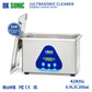 DK SONIC 900ml Ultrasonic Cleaner, Sonic Jewelry Eyeglasses Cleaner